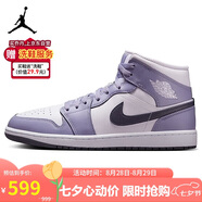 耐克NIKE七夕情人節禮物男休閑鞋AJ1 JORDAN 1運動(dòng)鞋DQ8426-145白紫41