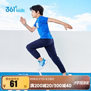 361°童裝男女童梭織長(cháng)褲休閑夏季中大童運動(dòng)速干褲3-12歲兒童防蚊褲 【梭織】深藏青 140
