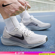 耐克（NIKE）運動(dòng)鞋男 2025新款夏季飛馬41跑鞋舒適緩震輕便ZOOM氣墊跑步鞋 飛馬41-015-軍械藍灰   39