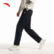 安踏運(yùn)動(dòng)褲男士衛(wèi)褲秋季針織長(zhǎng)褲通勤長(zhǎng)褲子直筒束腳平口休閑褲男