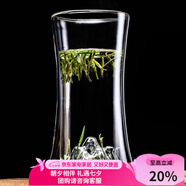 容山堂雙層隔熱水杯泡茶玻璃杯綠茶專用茶杯杯山巒大號辦公杯咖啡杯子 玻璃束腰雪山綠茶杯
