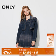 ONLY秋季復(fù)古水洗牛仔裙套裝短裙連衣裙女|124442003 J39 藍(lán)黑 S (160) 80A