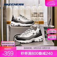 斯凱奇（Skechers）奶茶熊2代丨男女同款春夏老爹鞋潮流復古增高保暖熊貓鞋休閑鞋 【男款】椰乳大理石奶茶/BKGY 41