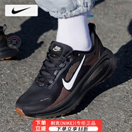 耐克（NIKE）男鞋 2025夏季新款 VOMERO 18 運(yùn)動(dòng)鞋公路跑泡棉中底減震跑步鞋 黑色 ZoomX 泡綿疊加ReactX 泡綿 39