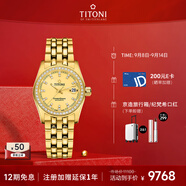 梅花（Titoni）瑞士手表 女表機(jī)械表 宇宙系列進(jìn)口手表 鋼帶729-G-DB-306禮物