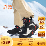 安踏兒童棉鞋男大童鞋冬季防滑旋鈕扣高幫加絨保暖戶(hù)外雪地靴二棉鞋 【男】黑/安踏白/熒光亮深紅-1 33
