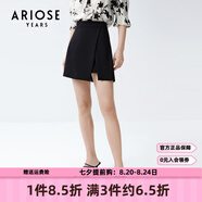 艾諾絲雅詩(shī)商場(chǎng)同款夏季新品時(shí)尚A字不規則裙擺短裙半身裙20513584 黑色 S