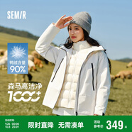 森馬（Semir）防護外套|羽絨服女三防防雨防風(fēng)三合一2024冬兩件套109724113008