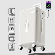 領(lǐng)游者行李箱大容量深倉戶(hù)外學(xué)生旅行箱男加厚五輪耐用上學(xué)密碼箱拉桿箱 奶白色【大容量深倉-37比例分區】 26英寸 【減震剎車(chē)輪+五輪承重】