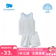 麗嬰房（Les enphants）童裝嬰兒衣服寶寶空調(diào)服薄款兒童內(nèi)衣套裝睡衣家居服套裝 藍(lán)色(背心套裝) 140 cm/10歲