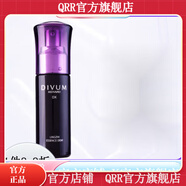 美伊娜多【官方】美伊娜多MENARD美伊娜多VU美伊娜多X締凡優(yōu)化靈 精華液