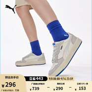 彪馬（PUMA）經(jīng)典復(fù)古透氣百搭休閑板鞋男女同款官方 LX 394210 淺灰-米白色-01 45