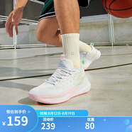 361°361度籃球鞋男鞋BIG3TEAM SE春夏季新款革網(wǎng)面透氣學(xué)生實(shí)戰(zhàn)訓(xùn)練鞋 白蛇【2.0輕透】 44