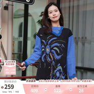 兩三事逆光流螢 2025春季新款森女風(fēng)花卉毛巾繡流蘇邊翻領(lǐng)毛衣裙 黑色 M