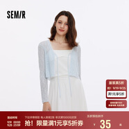 森馬（Semir）針織開衫女短款蕾絲V領(lǐng)夏季2025溫柔蝴蝶結(jié)修身上衣109325106001