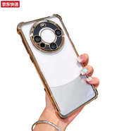 藍彩和氣囊適用華為mate60pro70手機殼40透明50硅膠高級感p70pro60男女款簡(jiǎn)約防摔保護套全包散熱30m4a5g 金色土豪金 華為Mate60Pro+