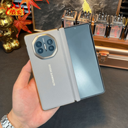 華為（HUAWEI）【品質(zhì)原裝】Matex5秒變非凡大師手機(jī)殼X6電鍍中軸皮紋磁吸輕奢防 【灰色內(nèi)置磁吸】秒變非凡大師\_中軸款 MateX5_X5典藏版
