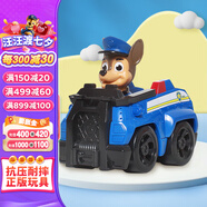 汪汪隊立大功（PAW PATROL）汪汪隊玩具套裝巡邏隊男女孩玩具兒童七夕情人節(jié)禮物 阿奇警車賽車-1輛