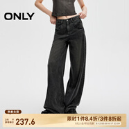ONLY春夏時(shí)尚百搭高腰寬松直筒長褲牛仔褲女|124332054 J0Z 牛仔灰 M (165) 68A