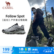 駱駝（CAMEL）追光復(fù)古慢跑步男鞋山系戶外運(yùn)動鞋 K13C09L7034 淺灰/黑/沉綠 40
