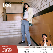 Lee【張凌赫代言】411舒適高腰小直腳藍色日常休閑女士牛仔褲潮流 淺藍色 25 (90-100斤)