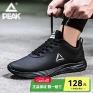 匹克（PEAK）跑步鞋男 秋冬革面男士休閑輕便防滑運動鞋男鞋皮面跑鞋 黑色/銀灰 44