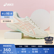 亞瑟士ASICS女鞋跑步鞋緩震透氣運動鞋跑鞋 GEL-CONTEND 4 米色/藕粉 36
