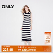 ONLY2025秋季新款休閑風百搭彈力條紋長裙針織連衣裙女|125146004 E39 緊窗藍色 M