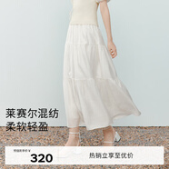 伊芙麗（eifini）【經(jīng)典延續】伊芙麗優(yōu)雅氣質(zhì)百搭休閑顯瘦高腰雪紡蛋糕長(cháng)款半裙女 米白 萊賽爾肌理 常規版 M 105-120斤