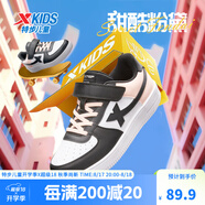 特步（XTEP）兒童童鞋男女童小白鞋兒童運(yùn)動(dòng)板鞋百搭時(shí)尚休閑學(xué)生板鞋 特步白/黑/冰晶粉 37 碼