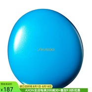 資生堂粉餅盒 粉餅外殼 無內(nèi)膽 只有殼 1件