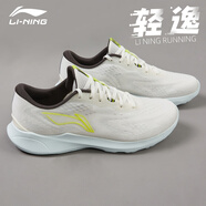 李寧（LI-NING）透氣跑步鞋夏季新款輕質(zhì)男鞋拼接網(wǎng)面軟底減震耐磨休閑運(yùn)動鞋 乳白色（輕逸） 41