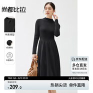 尚都比拉春夏款氣質(zhì)顯瘦半高領(lǐng)針織連衣裙女中長(zhǎng)款打底裙 優(yōu)雅黑 L