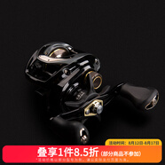 達(dá)億瓦（DAIWA）18款CC/CR 路亞水滴輪 路亞釣魚輪 遠(yuǎn)投輪 金屬線杯漁輪 左手型 CC（7.5速比）