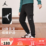 Jordan耐克AJ童裝兒童長(cháng)褲 Nike秋季休閑衛褲男童休閑運動(dòng)褲 正黑色