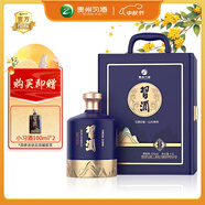 習(xí)酒 印象山水貴州 醬香型白酒 53度 1.5L 單瓶裝