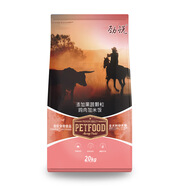 勁悅（jinyue）狗糧多規(guī)格全價(jià)狗糧10斤20斤40斤通用成犬幼犬奶糕狗糧犬糧 20kg幼犬 雞肉味