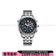 西鐵城光動(dòng)能系列防水分鐘計時(shí)休閑商務(wù)三眼日歷顯示 光能石英手表 黑色