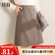 歐莎（OSA）2025年秋不規(guī)則下擺半身裙女中長款OL職業(yè)高腰顯瘦a字裙 咖啡色 有里布 S