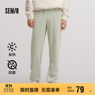 森馬休閑褲男加絨冬季發(fā)熱抑菌純色寬松直筒褲松緊腰109724127201