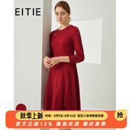 愛(ài)特愛(ài)（EITIE）秋季新款商場(chǎng)同款純色圓領(lǐng)不對(duì)稱高級(jí)感時(shí)尚七分袖連衣裙6407111 紅蔓61 M 160