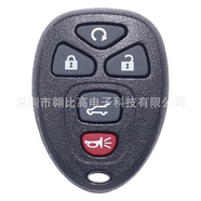 適用于雪佛蘭凱迪拉克通用汽車鑰匙遙控器OUC60270OUC60221 A(5鍵SUV)