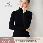 帕什【清cang】 羊絨衫女堆堆領(lǐng)100%山羊絨修身百搭高領(lǐng)毛衣 ps-2131 經(jīng)典黑 M