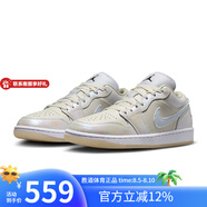 耐克Jordan喬丹新年蛻變系列AJ1靈蛇女運動(dòng)鞋春季新款籃球鞋 HF4080-001 44.5