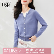歐莎（OSA）落日橘假兩件短款針織衫內(nèi)搭打底毛衣女上衣2025年秋新款可外穿 灰藍(lán)色 S