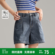 森馬牛仔褲女簡(jiǎn)約時(shí)尚A字褲ins潮夏季涼感短褲休閑風(fēng)109324122005