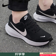 耐克（NIKE）男鞋跑步鞋 2025新款夏季透氣慢跑鞋緩震舒適運動鞋通勤休閑鞋 REVOLUTION 8-黑色白勾/偏小半碼 42