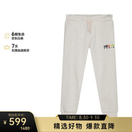 高田賢三（KENZO） 男童米色棉質(zhì)KENZO刺繡休閑運動長褲 K24288 C17 4A 