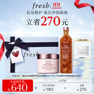 Fresh馥蕾詩(shī)大馬士革玫瑰保濕水套裝(水250ml+面霜50ml) 生日禮物女男
