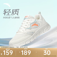 安踏輕便跑鞋女網(wǎng)面透氣軟底跑步鞋輕質(zhì)減震運動休閑鞋女旅游鞋